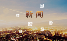 5G商用時(shí)代來臨 精密機(jī)械加工迎新藍(lán)海